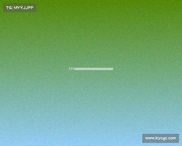 FIFA世界杯实用小技巧大全助你快速提升观赛与游戏体验指南
